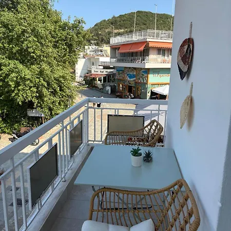 Apartamento La Esquina *